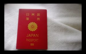 １０年用パスポート